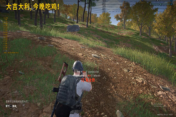 CF科技CF辅助软件效果